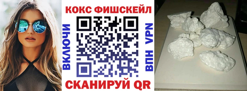 Наркошоп купить А ПВП  Амфетамин  Галлюциногенные грибы  МАРИХУАНА  МЕФ  ГАШИШ  Дзержинский