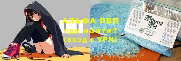 2c-b Зеленодольск