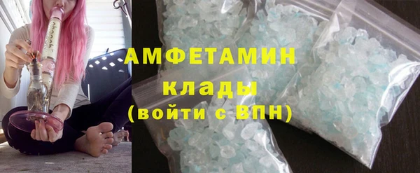 2c-b Зеленодольск