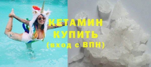 гидра Зеленокумск