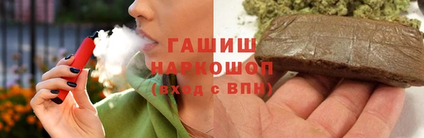 2c-b Зеленодольск