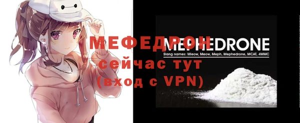 ешки Заволжск