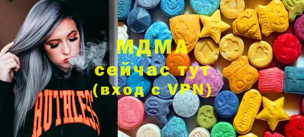 2c-b Зеленодольск