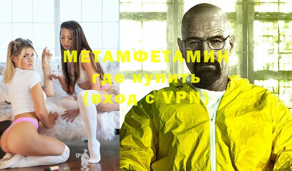 мдма Иннополис