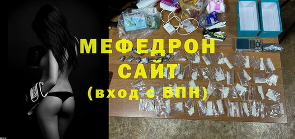 2c-b Зеленодольск