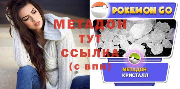 2c-b Зеленодольск