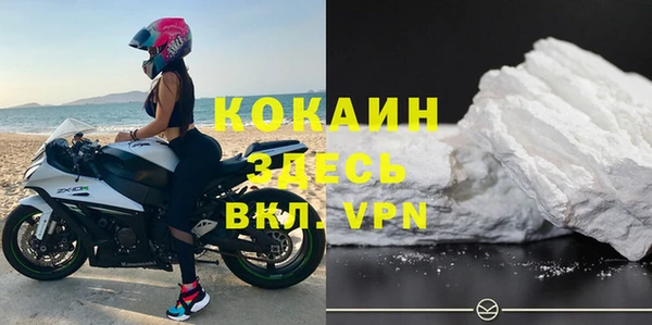 2c-b Зеленодольск