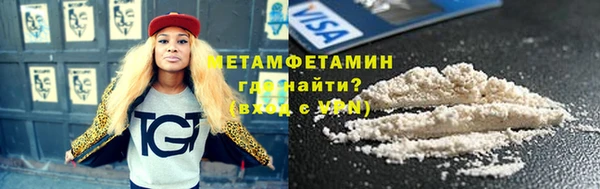 ешки Заволжск