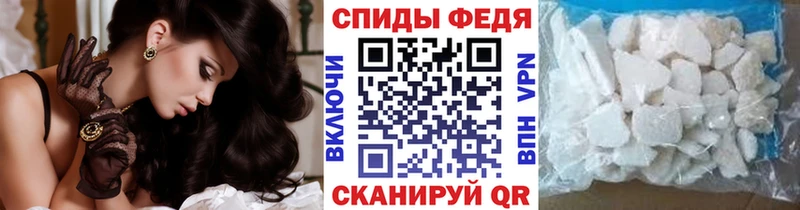 Купить закладки  Дзержинский  Первитин витя 